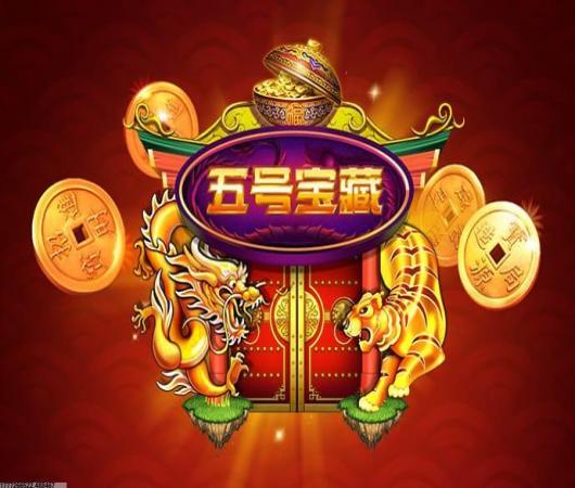 密室逃脱13秘密任务