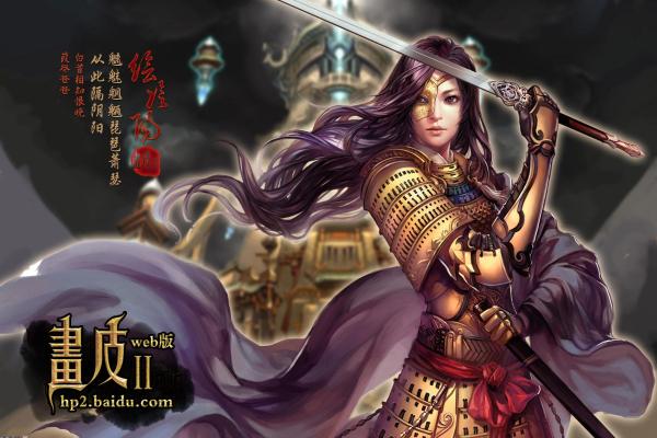莫愁铃之恩任务详解：步骤与技巧全解(图1)