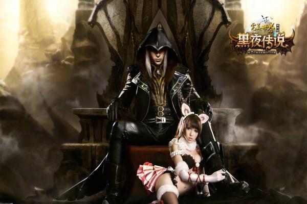 《永劫无间》如何合理利用钩锁占据制高点(图1)