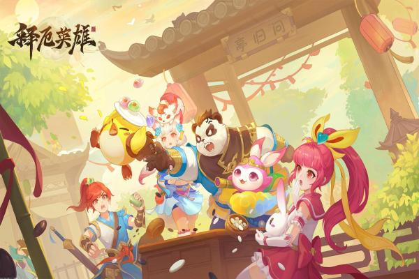 冒险岛2韩服玩法评测与最新活动介绍(图1)