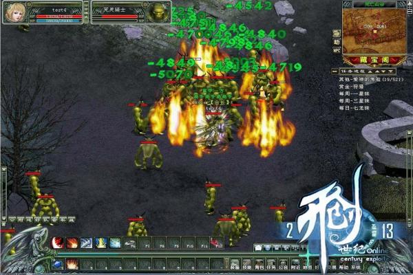 网通合击传奇玩法与高效进阶技巧(图1)